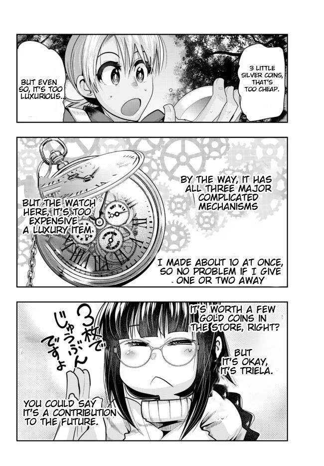 I Don’t Really Get It, but It Looks Like I Was Reincarnated in Another World Chapter 48.1 - Page 4