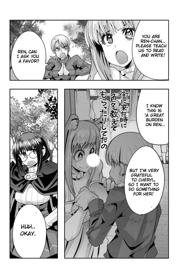 I Don’t Really Get It, but It Looks Like I Was Reincarnated in Another World Chapter 48.2 - Page 14