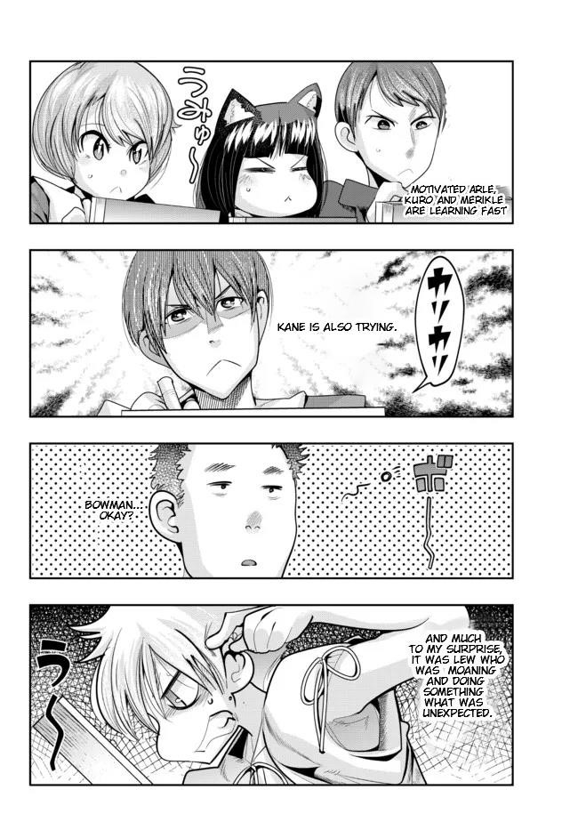 I Don’t Really Get It, but It Looks Like I Was Reincarnated in Another World Chapter 48.2 - Page 2