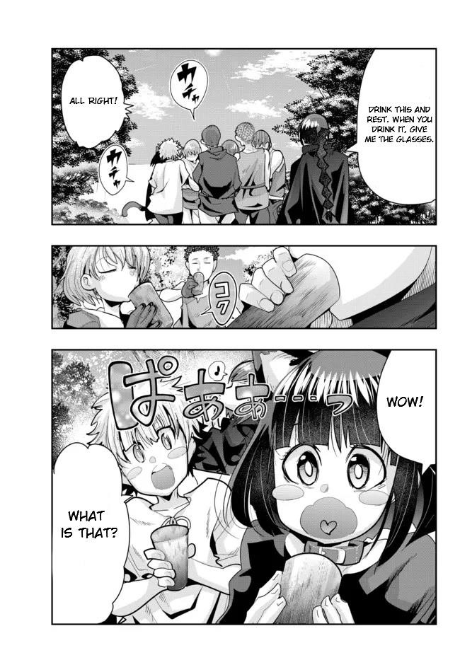 I Don’t Really Get It, but It Looks Like I Was Reincarnated in Another World Chapter 48.2 - Page 5