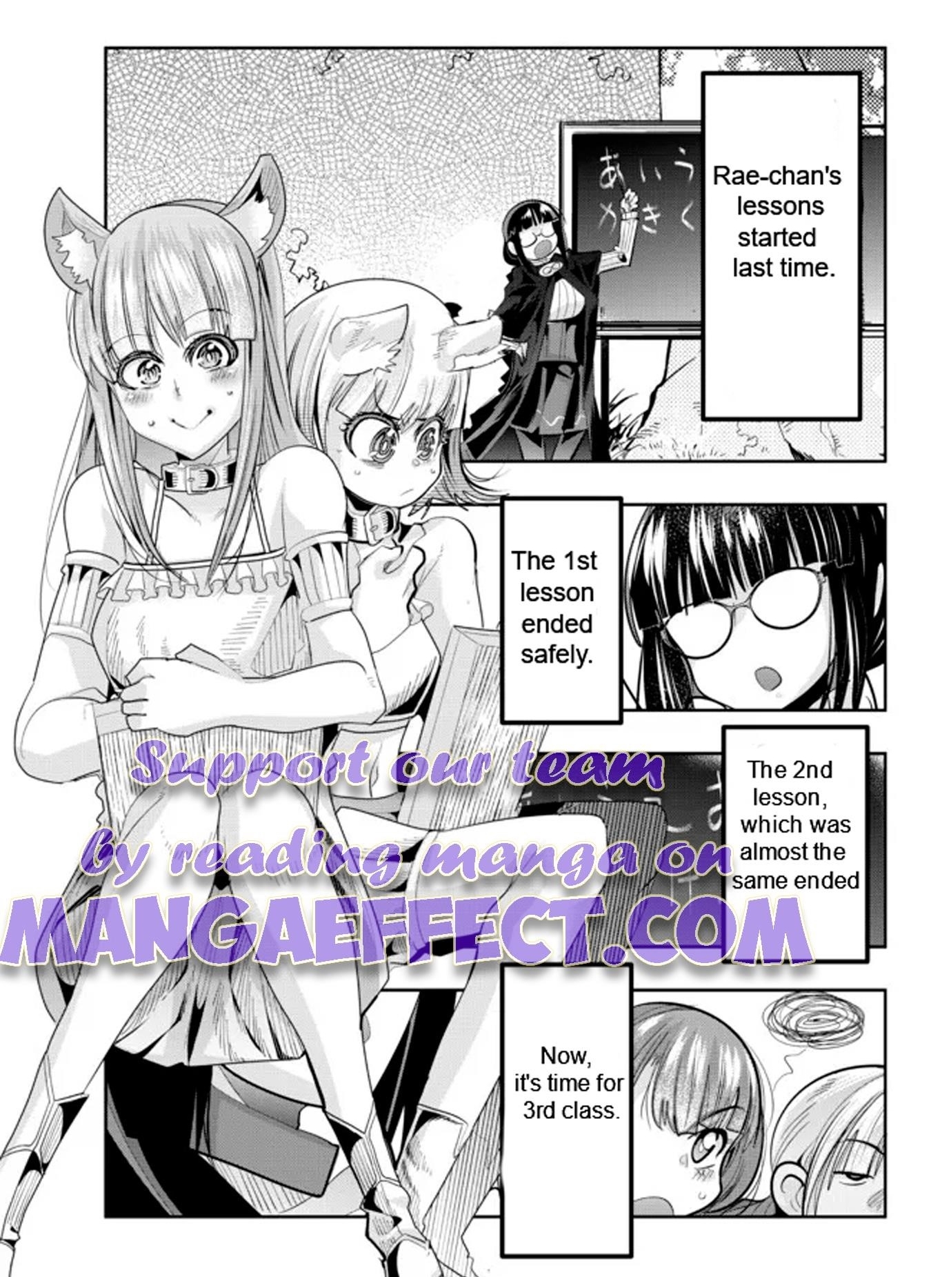 I Don’t Really Get It, but It Looks Like I Was Reincarnated in Another World Chapter 49 - Page 1