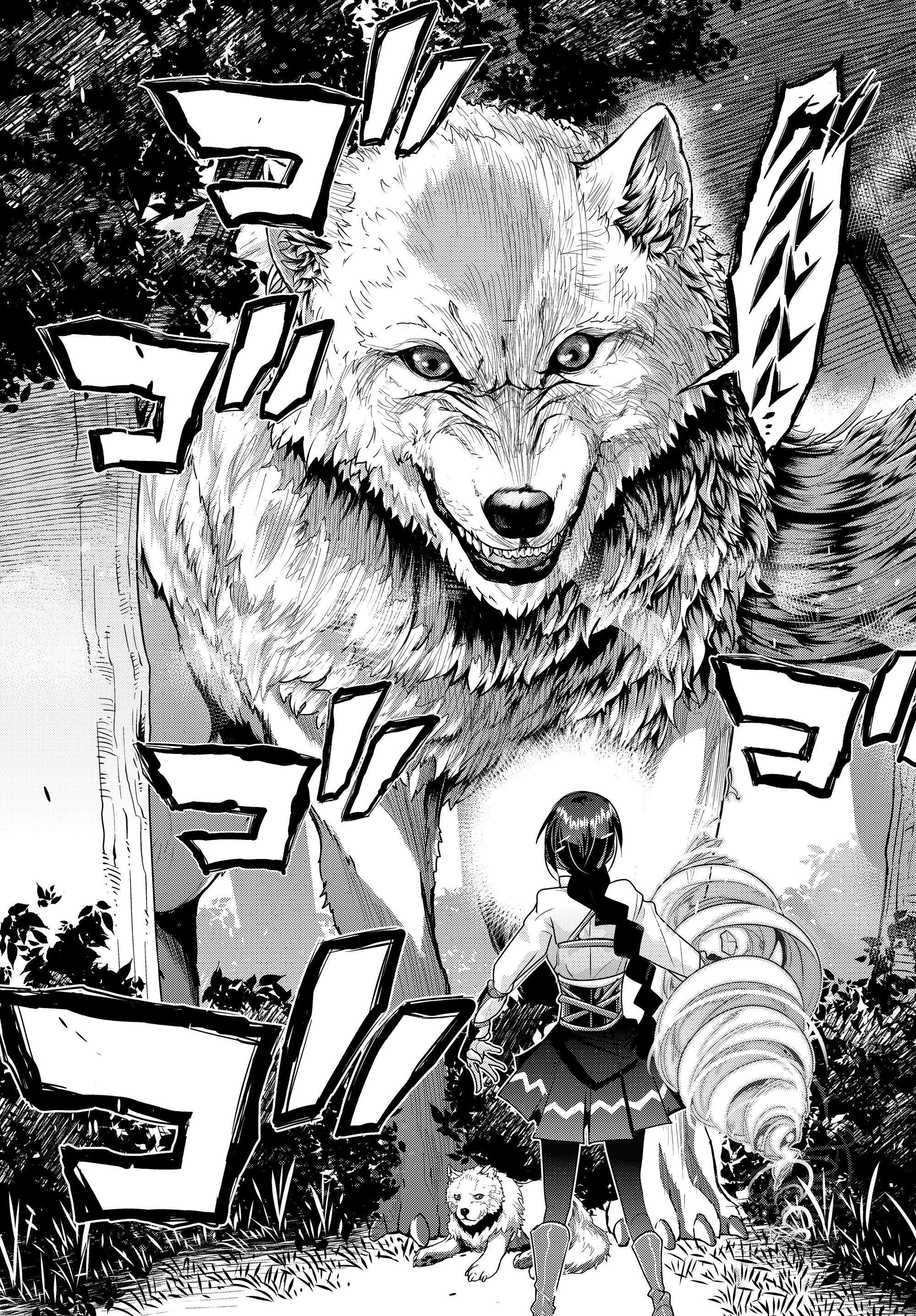 I Don’t Really Get It, but It Looks Like I Was Reincarnated in Another World Chapter 5 - Page 7