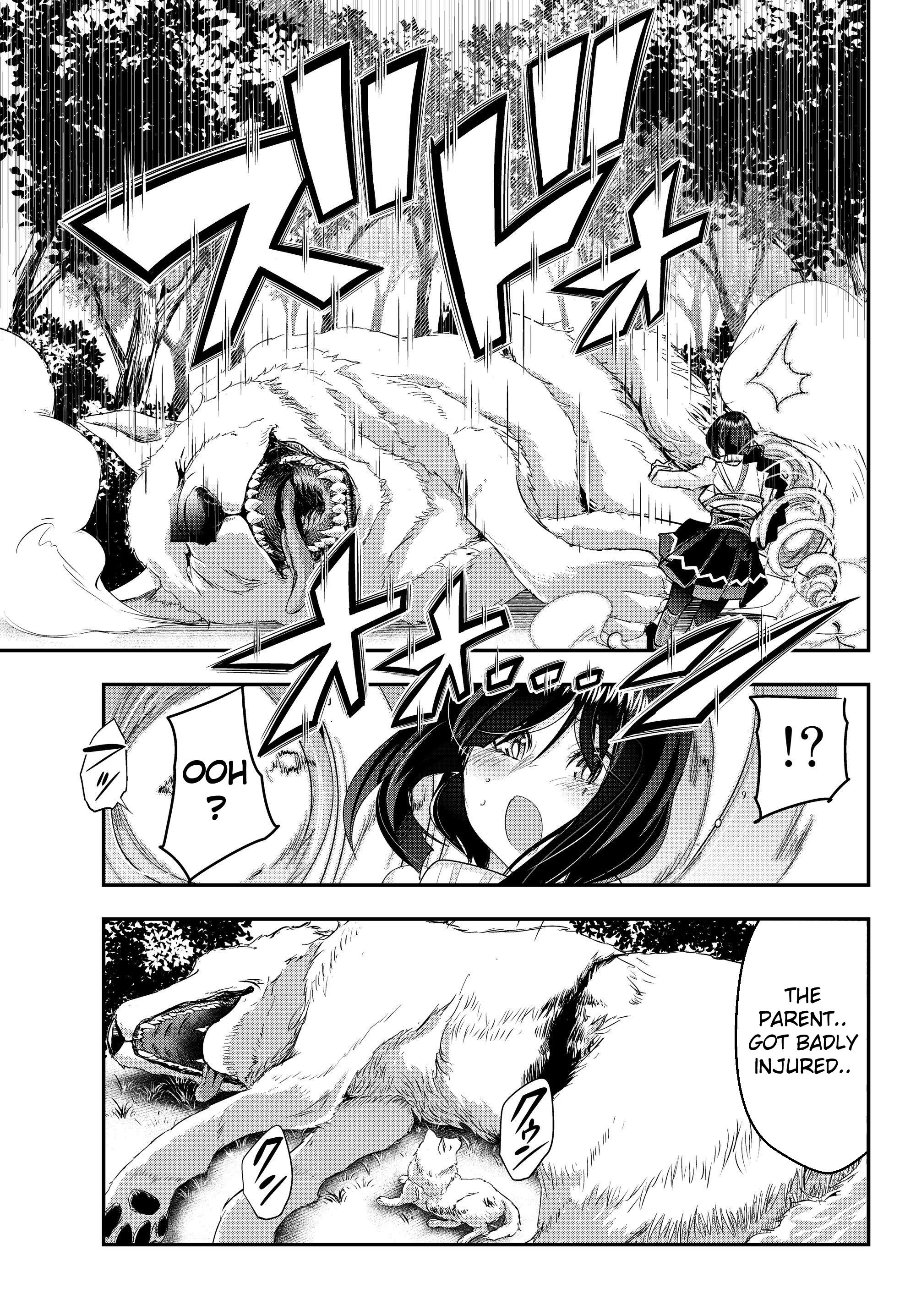 I Don’t Really Get It, but It Looks Like I Was Reincarnated in Another World Chapter 5 - Page 9