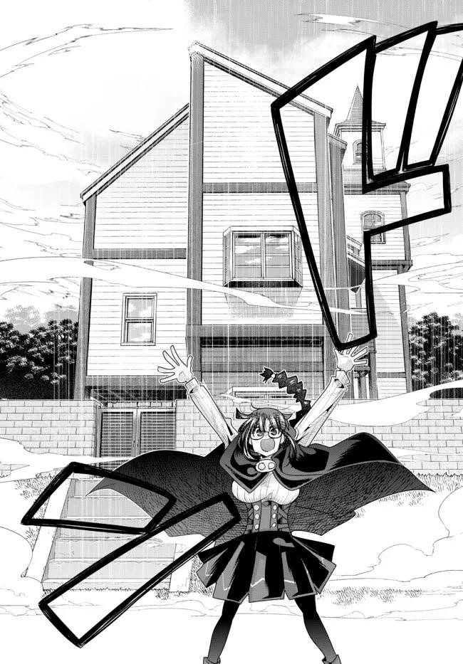 I Don’t Really Get It, but It Looks Like I Was Reincarnated in Another World Chapter 50 - Page 11