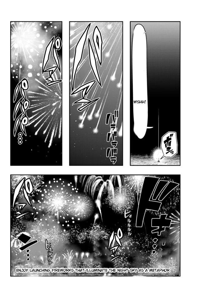 I Don’t Really Get It, but It Looks Like I Was Reincarnated in Another World Chapter 50 - Page 14