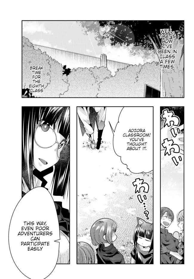 I Don’t Really Get It, but It Looks Like I Was Reincarnated in Another World Chapter 52 - Page 13