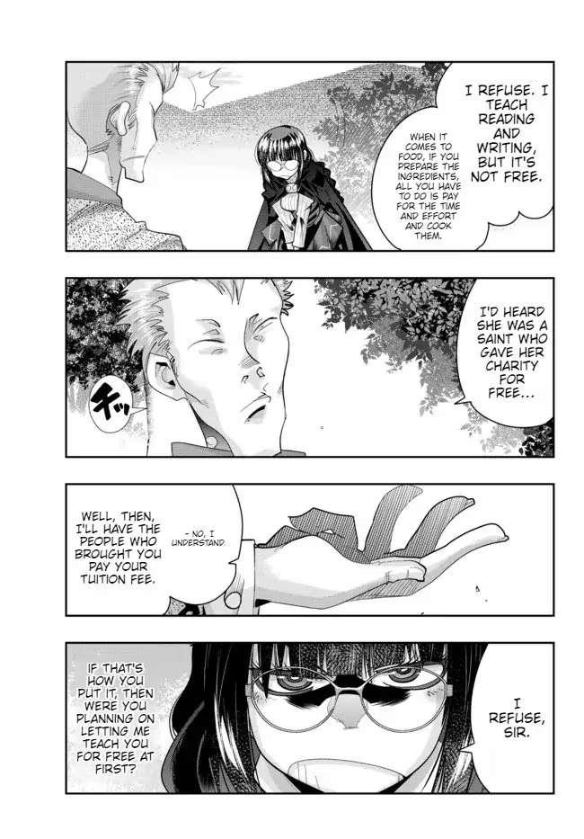 I Don’t Really Get It, but It Looks Like I Was Reincarnated in Another World Chapter 52 - Page 17