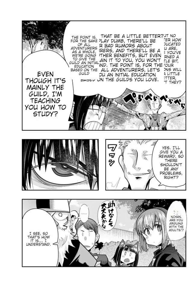 I Don’t Really Get It, but It Looks Like I Was Reincarnated in Another World Chapter 52 - Page 19