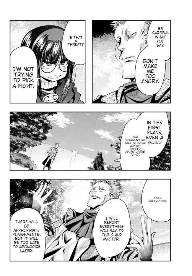 I Don’t Really Get It, but It Looks Like I Was Reincarnated in Another World Chapter 52 - Page 22