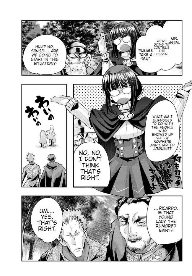 I Don’t Really Get It, but It Looks Like I Was Reincarnated in Another World Chapter 52 - Page 27