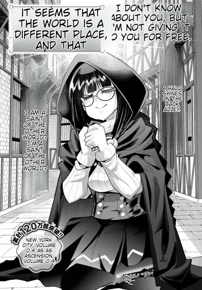 I Don’t Really Get It, but It Looks Like I Was Reincarnated in Another World Chapter 52 - Page 3