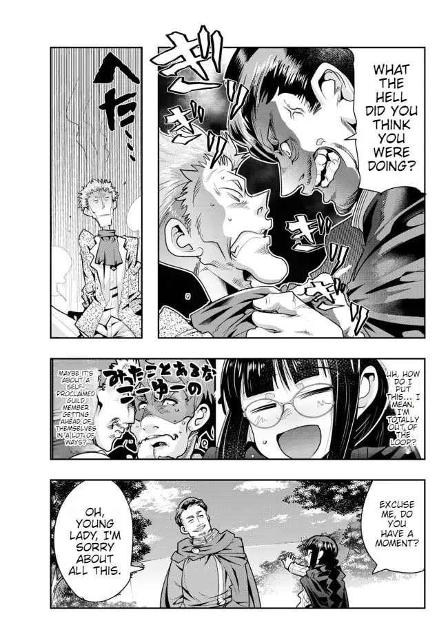 I Don’t Really Get It, but It Looks Like I Was Reincarnated in Another World Chapter 52 - Page 31