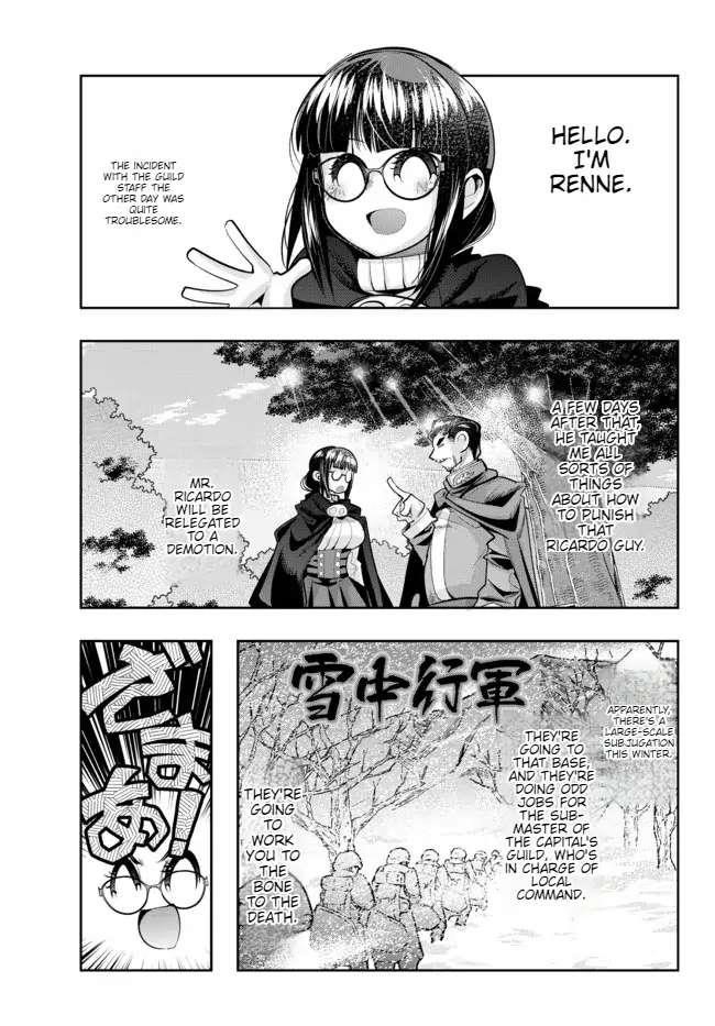 I Don’t Really Get It, but It Looks Like I Was Reincarnated in Another World Chapter 54 - Page 1