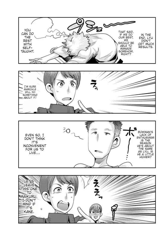 I Don’t Really Get It, but It Looks Like I Was Reincarnated in Another World Chapter 54 - Page 11