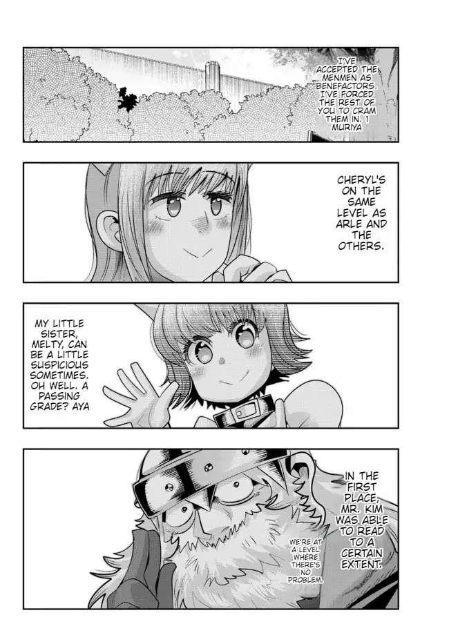 I Don’t Really Get It, but It Looks Like I Was Reincarnated in Another World Chapter 54 - Page 12