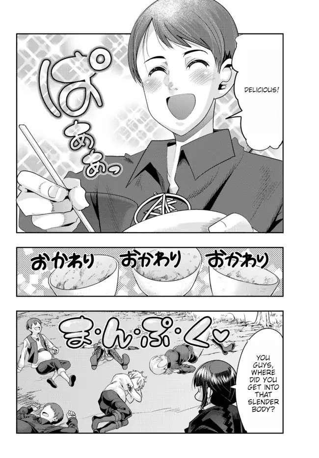 I Don’t Really Get It, but It Looks Like I Was Reincarnated in Another World Chapter 54 - Page 16