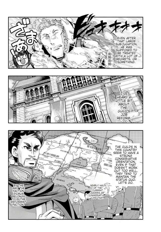 I Don’t Really Get It, but It Looks Like I Was Reincarnated in Another World Chapter 54 - Page 2