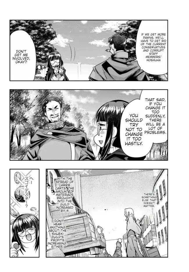 I Don’t Really Get It, but It Looks Like I Was Reincarnated in Another World Chapter 54 - Page 4