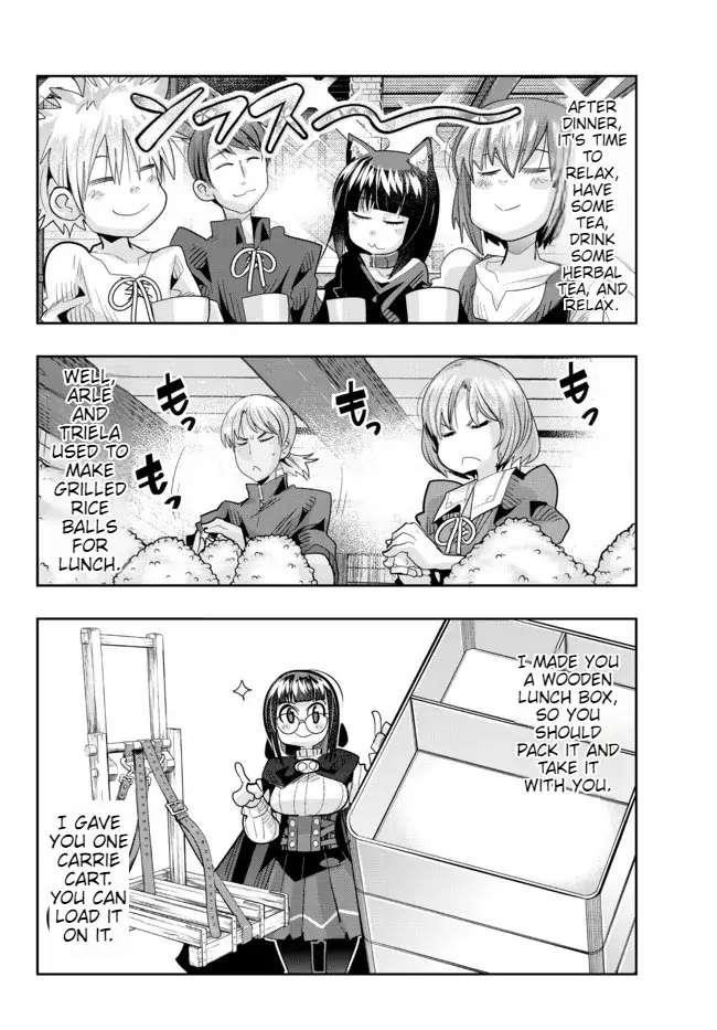 I Don’t Really Get It, but It Looks Like I Was Reincarnated in Another World Chapter 58 - Page 14