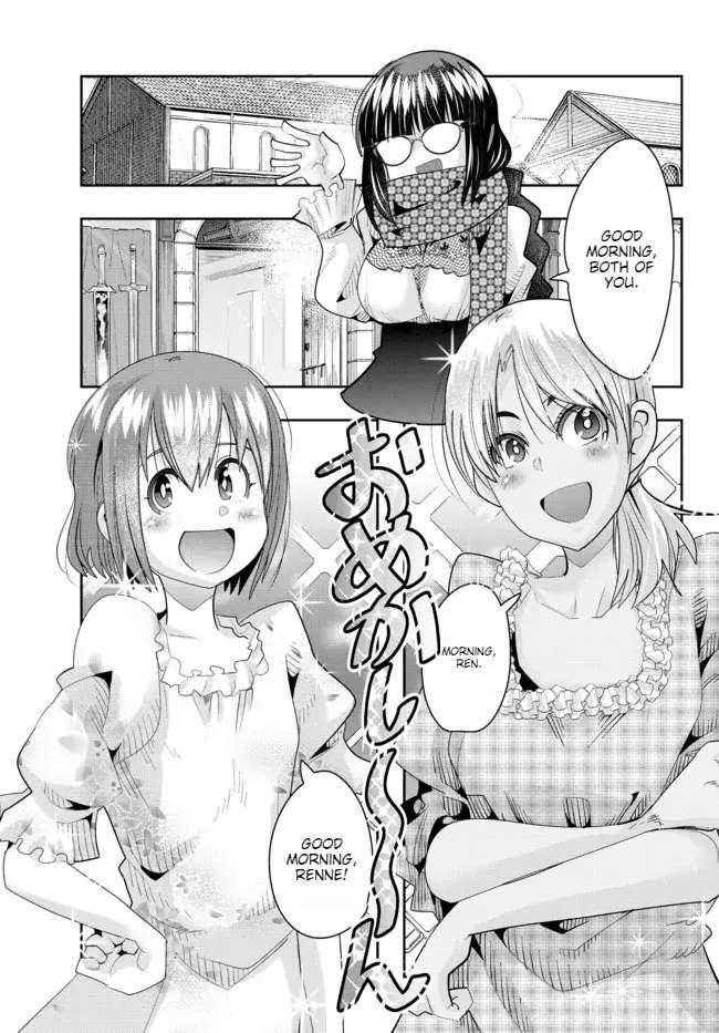 I Don’t Really Get It, but It Looks Like I Was Reincarnated in Another World Chapter 58 - Page 17