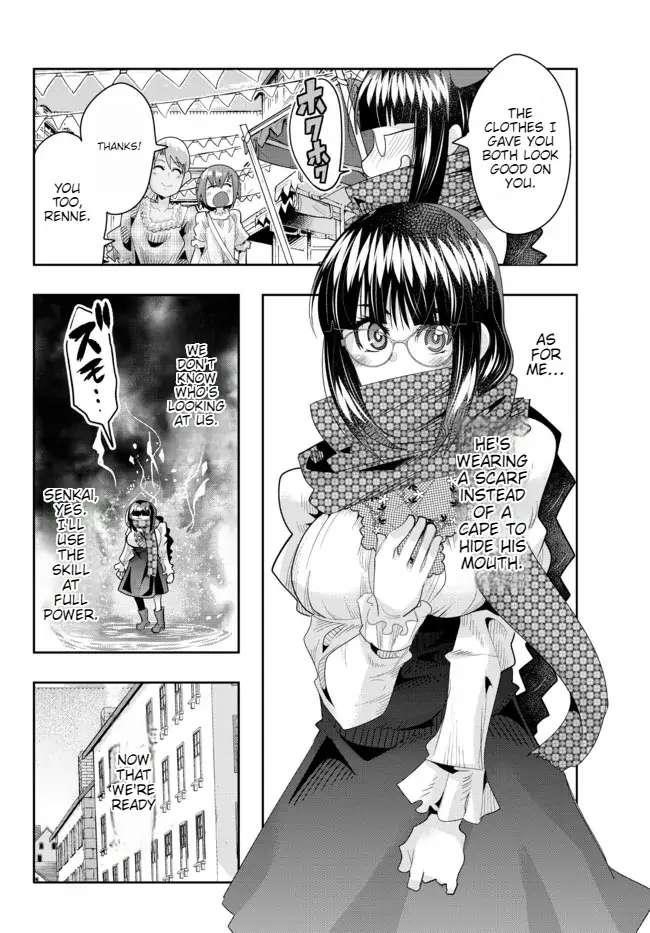 I Don’t Really Get It, but It Looks Like I Was Reincarnated in Another World Chapter 58 - Page 18