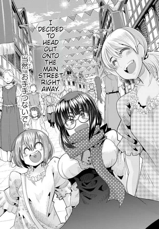 I Don’t Really Get It, but It Looks Like I Was Reincarnated in Another World Chapter 58 - Page 19