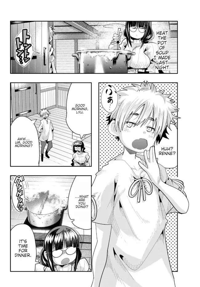 I Don’t Really Get It, but It Looks Like I Was Reincarnated in Another World Chapter 58 - Page 4