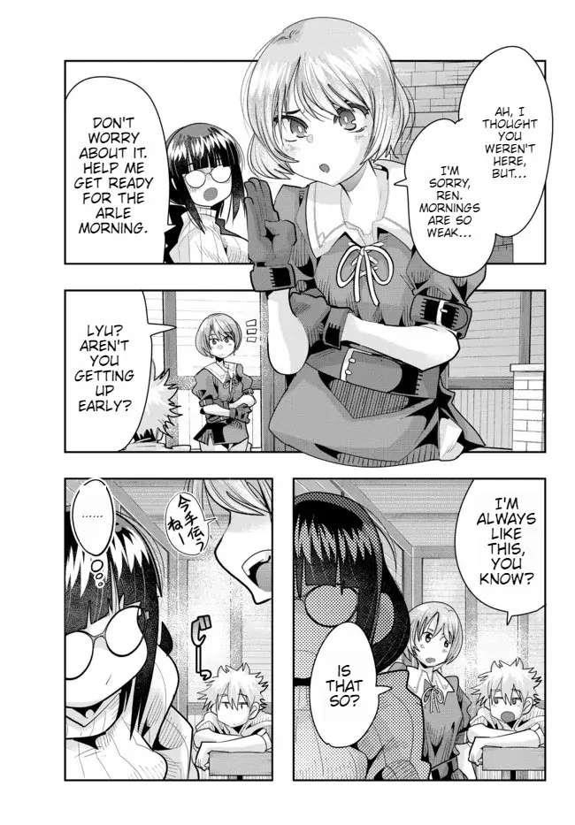 I Don’t Really Get It, but It Looks Like I Was Reincarnated in Another World Chapter 58 - Page 5