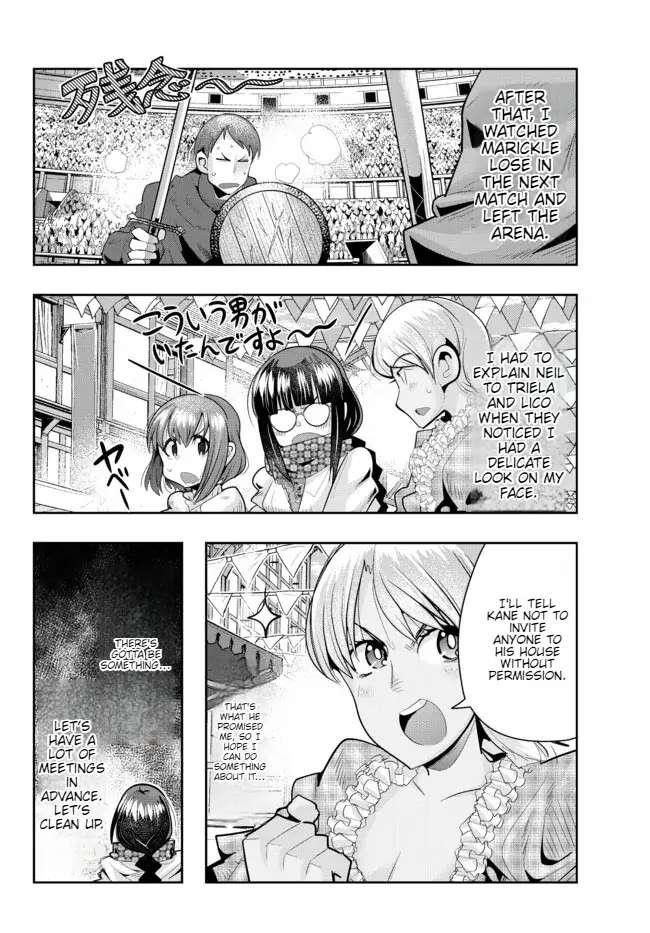 I Don’t Really Get It, but It Looks Like I Was Reincarnated in Another World Chapter 59 - Page 12