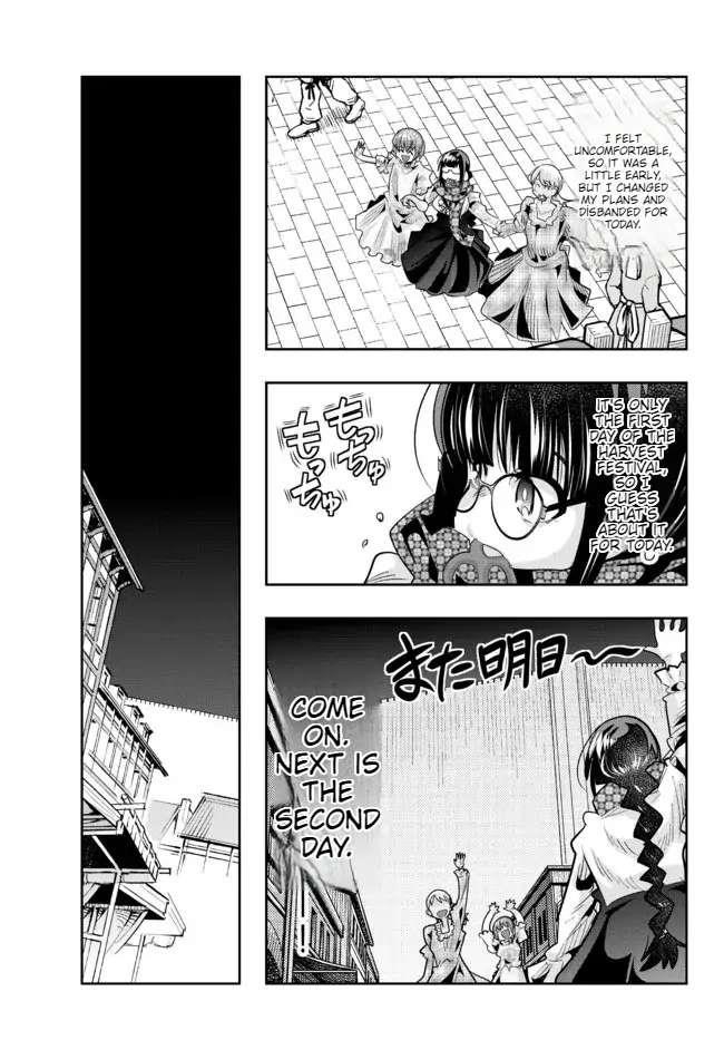 I Don’t Really Get It, but It Looks Like I Was Reincarnated in Another World Chapter 59 - Page 15