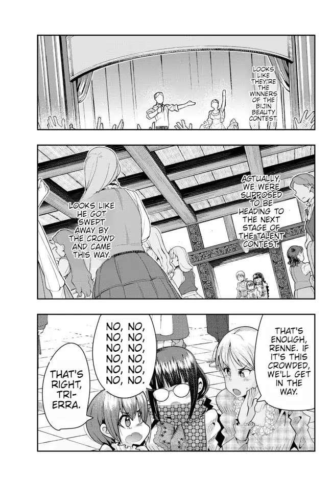 I Don’t Really Get It, but It Looks Like I Was Reincarnated in Another World Chapter 59 - Page 19