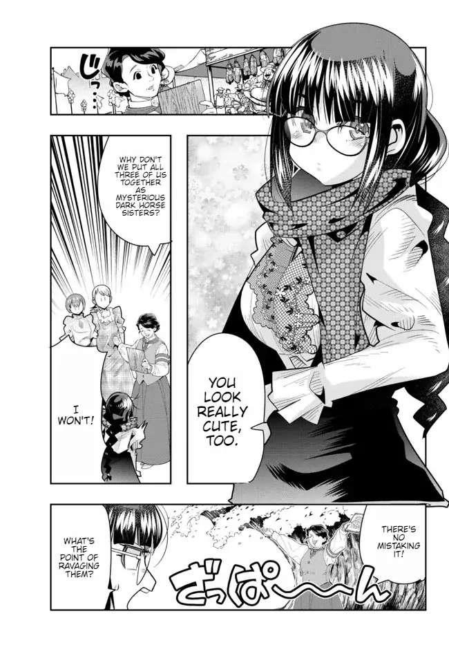 I Don’t Really Get It, but It Looks Like I Was Reincarnated in Another World Chapter 59 - Page 23