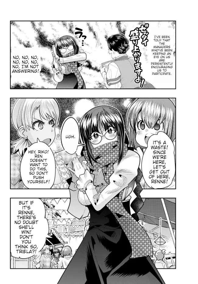 I Don’t Really Get It, but It Looks Like I Was Reincarnated in Another World Chapter 59 - Page 24