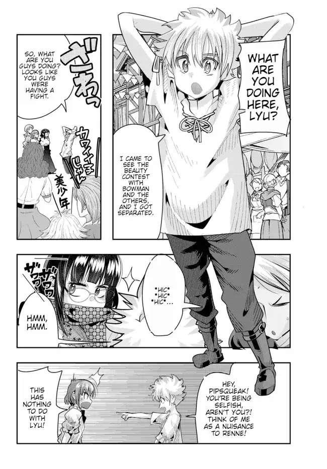 I Don’t Really Get It, but It Looks Like I Was Reincarnated in Another World Chapter 59 - Page 26