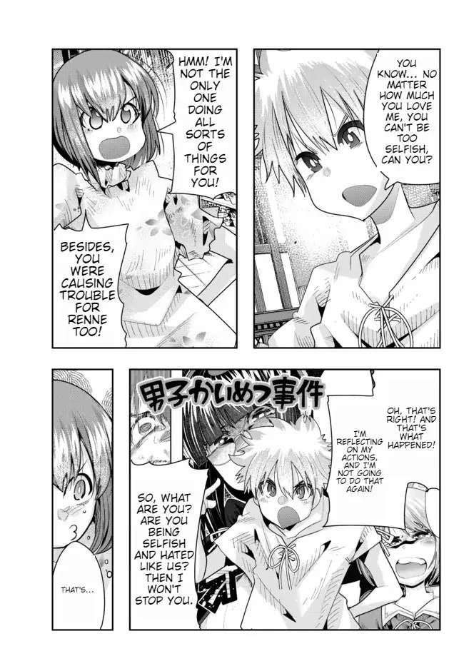 I Don’t Really Get It, but It Looks Like I Was Reincarnated in Another World Chapter 59 - Page 27