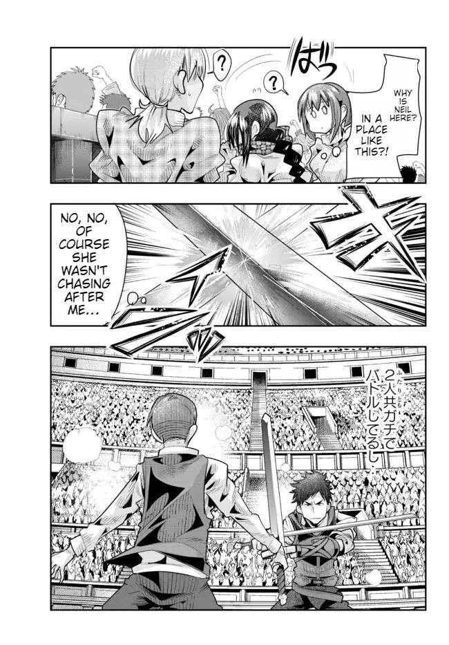 I Don’t Really Get It, but It Looks Like I Was Reincarnated in Another World Chapter 59 - Page 3