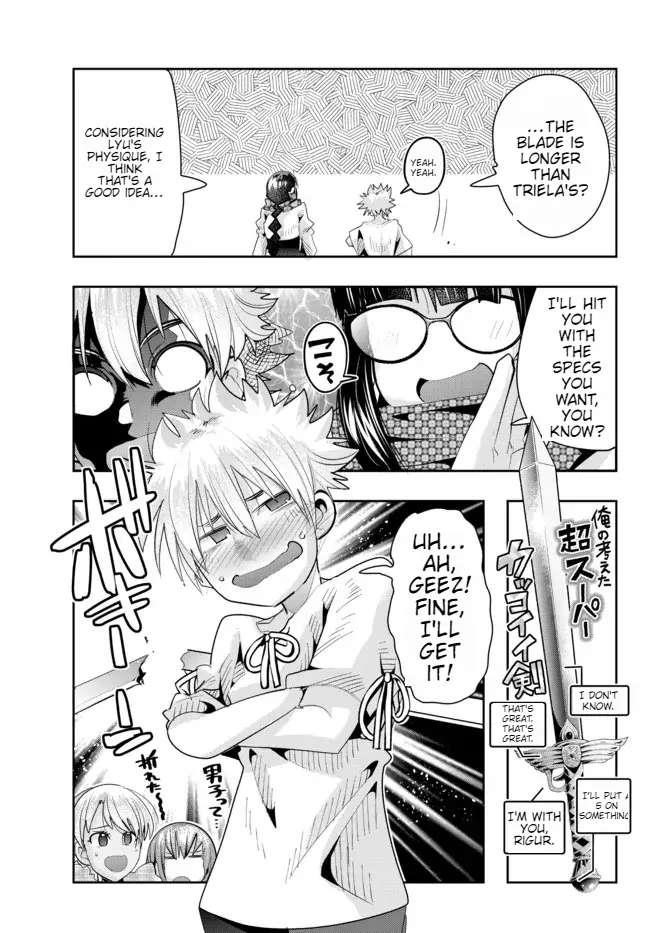 I Don’t Really Get It, but It Looks Like I Was Reincarnated in Another World Chapter 59 - Page 31