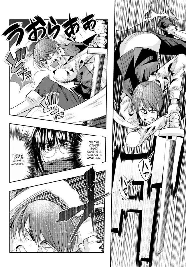 I Don’t Really Get It, but It Looks Like I Was Reincarnated in Another World Chapter 59 - Page 6