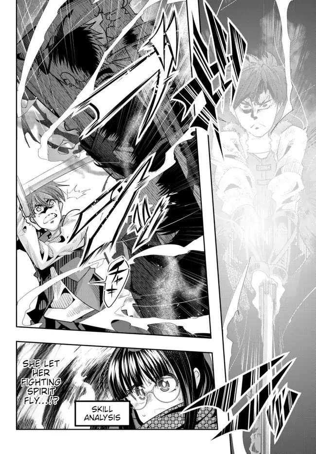 I Don’t Really Get It, but It Looks Like I Was Reincarnated in Another World Chapter 59 - Page 8