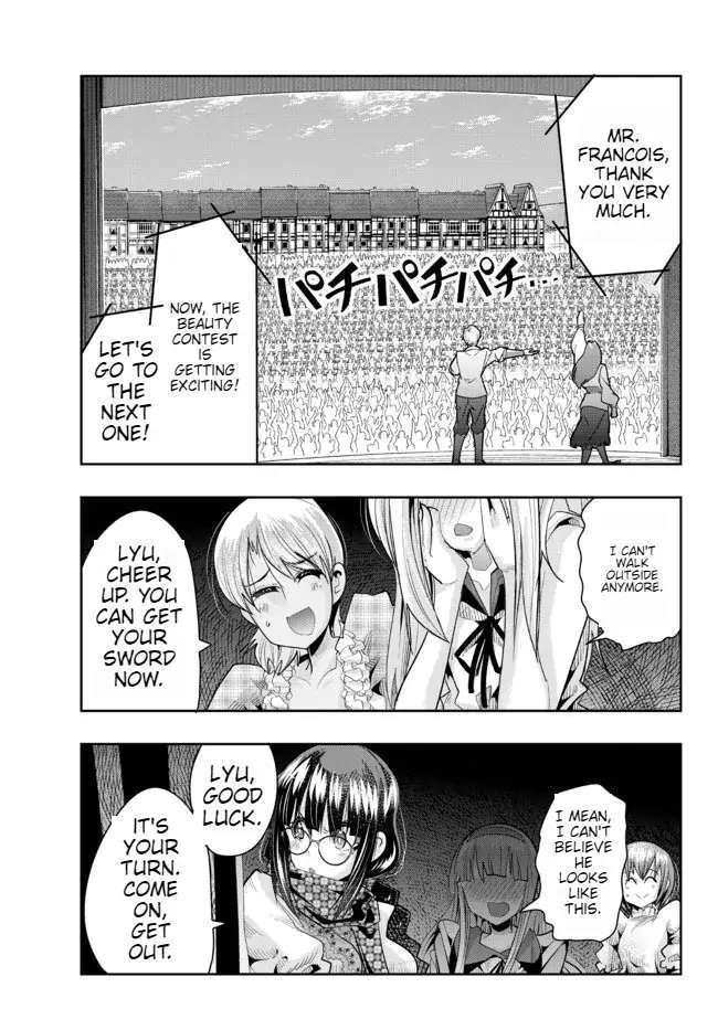 I Don’t Really Get It, but It Looks Like I Was Reincarnated in Another World Chapter 60 - Page 1