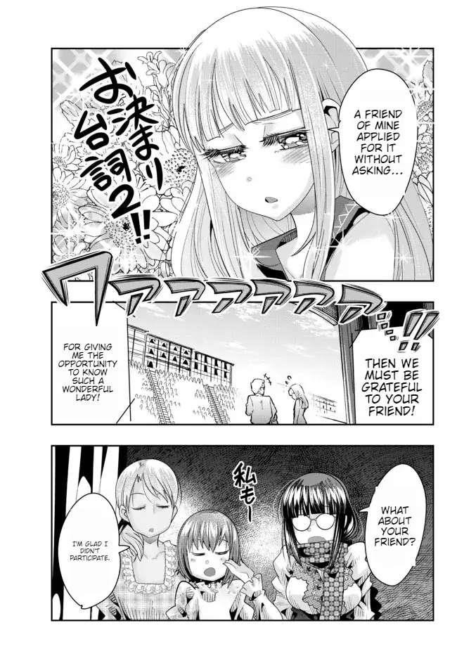 I Don’t Really Get It, but It Looks Like I Was Reincarnated in Another World Chapter 60 - Page 11