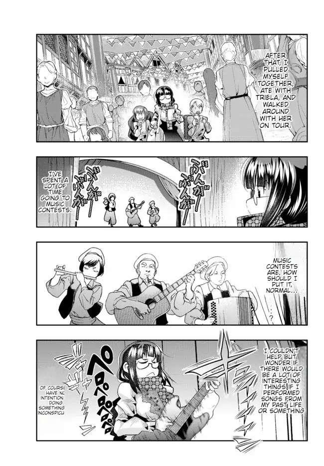 I Don’t Really Get It, but It Looks Like I Was Reincarnated in Another World Chapter 60 - Page 19