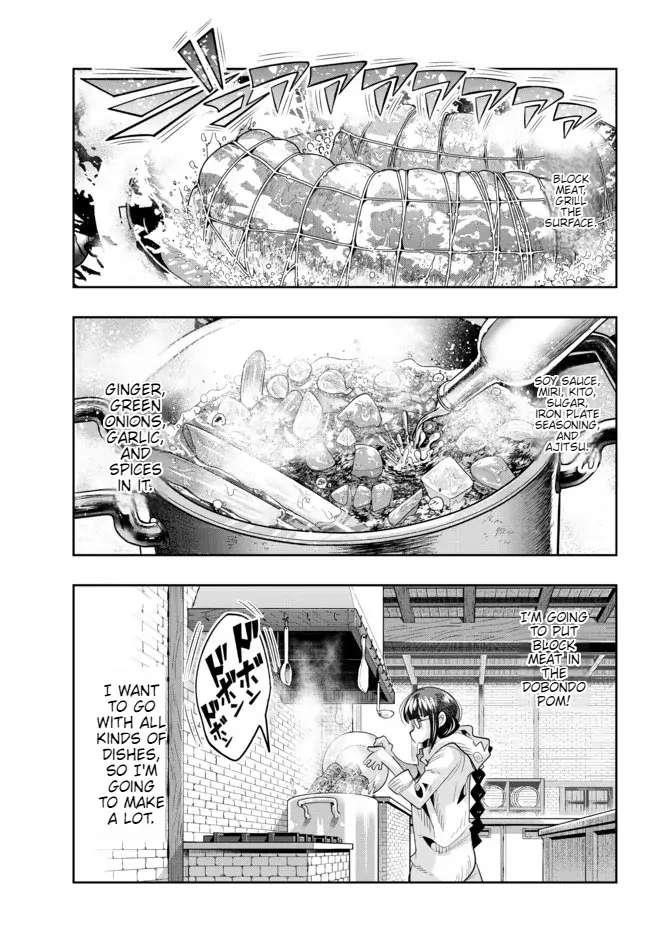 I Don’t Really Get It, but It Looks Like I Was Reincarnated in Another World Chapter 60 - Page 23