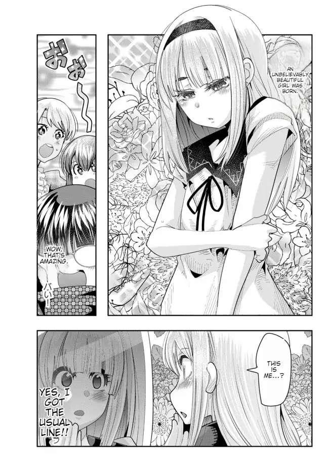 I Don’t Really Get It, but It Looks Like I Was Reincarnated in Another World Chapter 60 - Page 7