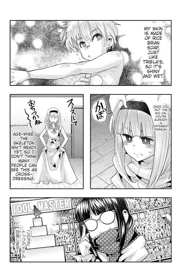 I Don’t Really Get It, but It Looks Like I Was Reincarnated in Another World Chapter 60 - Page 8