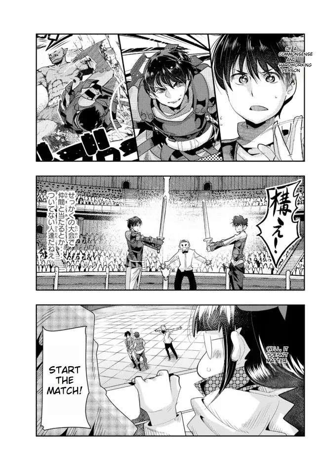 I Don’t Really Get It, but It Looks Like I Was Reincarnated in Another World Chapter 62 - Page 13