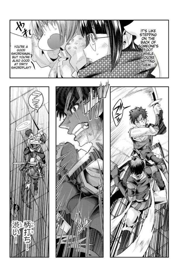 I Don’t Really Get It, but It Looks Like I Was Reincarnated in Another World Chapter 62 - Page 20