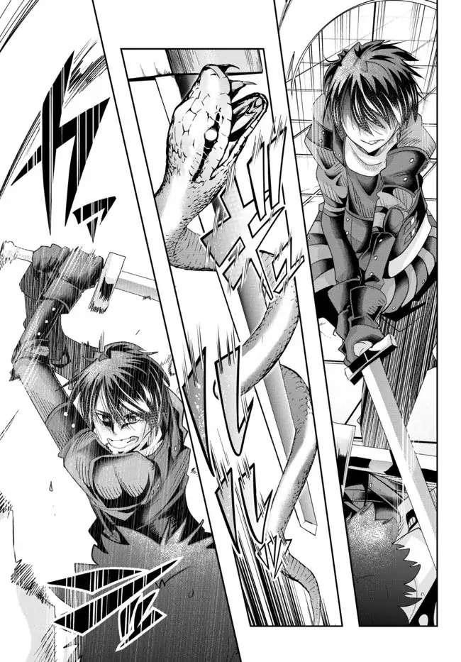 I Don’t Really Get It, but It Looks Like I Was Reincarnated in Another World Chapter 62 - Page 21