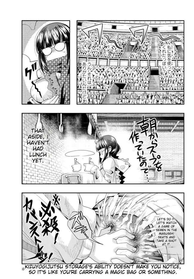 I Don’t Really Get It, but It Looks Like I Was Reincarnated in Another World Chapter 62 - Page 7