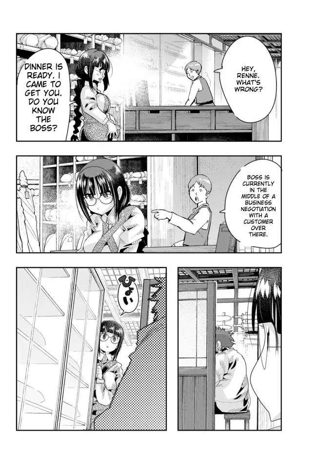 I Don’t Really Get It, but It Looks Like I Was Reincarnated in Another World Chapter 63 - Page 11